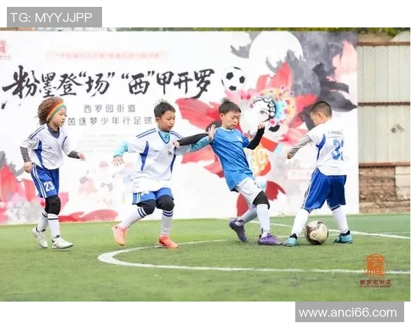 当球星遇上父母足球梦想亲情与激情在绿茵场交织 当球星遇上父母足球梦想亲情与激情在绿茵场交织